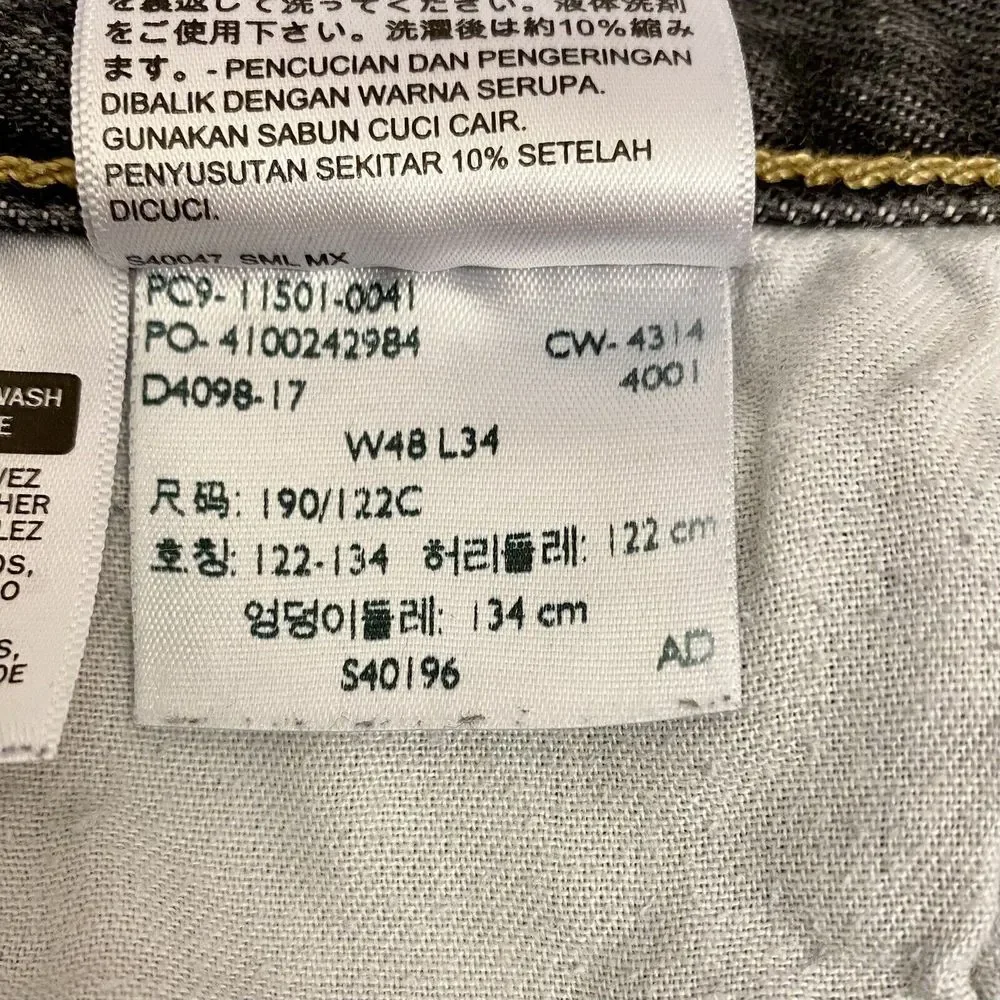 Levis 501XX Mens 46x31 (Measured) Gray Acid Wash Straight Leg Button Fly Jeans